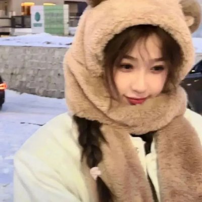石榴裙下