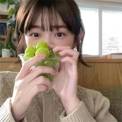 虎谷七日
